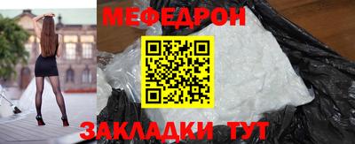 метадон Симферополь