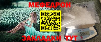 СК Бугуруслан