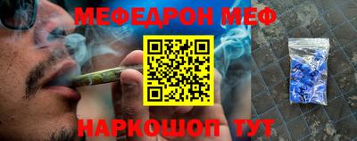 трава Будённовск