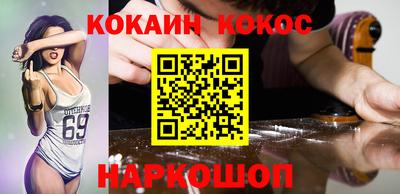экстази Сибай