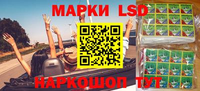 мяу мяу кристалл Бузулук