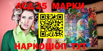 СК Бугуруслан