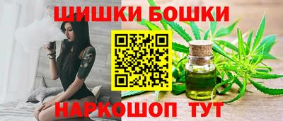 СК Бугуруслан