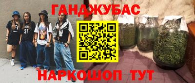 СК Бугуруслан