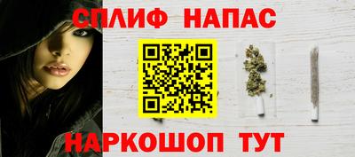 СК Бугуруслан