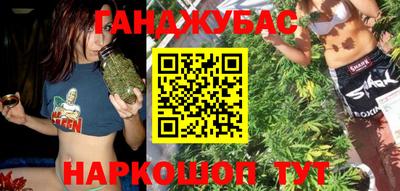 СК Бугуруслан