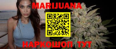 трава Будённовск
