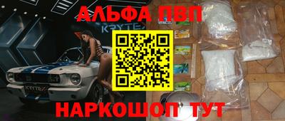 СК Бугуруслан