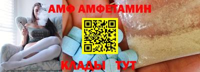 СК Бугуруслан