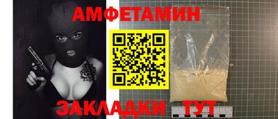 СК Бугуруслан