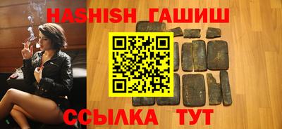 СК Бугуруслан