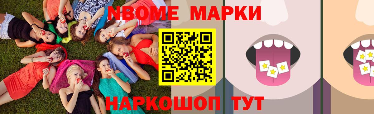 LSD-25 экстази кислота  Вход с VPN  Лсд 25 экстази  Кубинка  Лсд 25 экстази кислота 