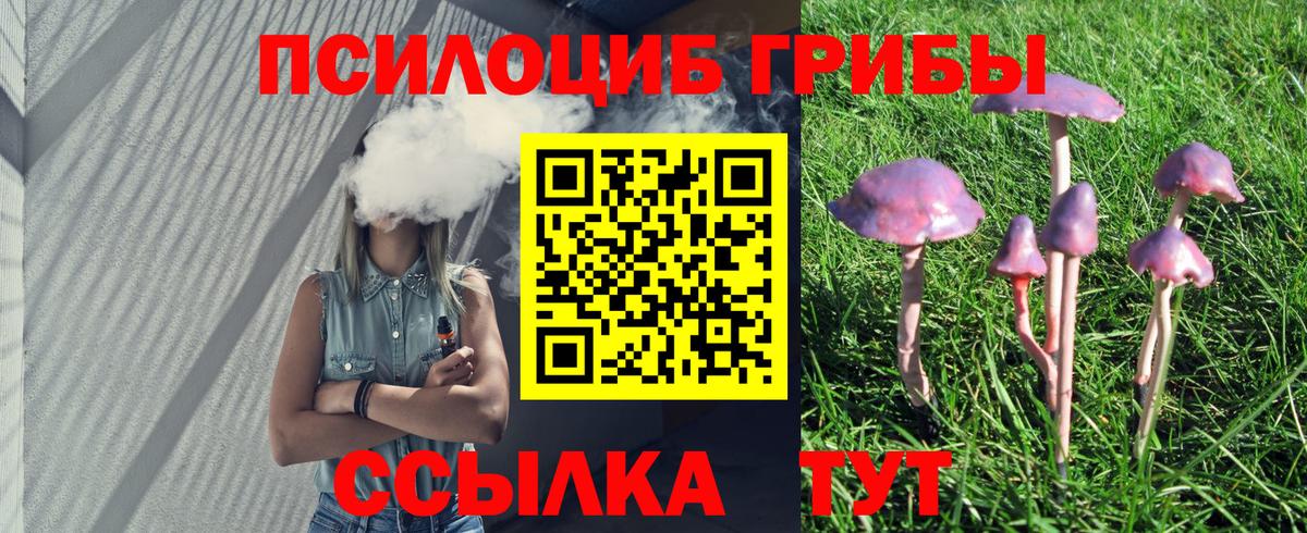 МЕТАМФЕТАМИН Кубинка
