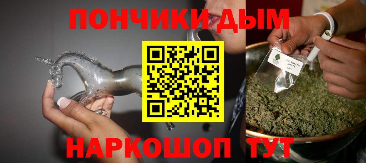 Бошки марихуана OG Kush  Вход с VPN  Кубинка  Марихуана марихуана  Канабис Ganja 